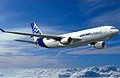 Oman air reçoit son premier a330