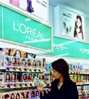 Suite et fin du voyage analystes en chine