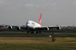 Problème moteur sur un a380 de qantas, le titre recule 