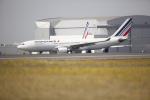 L'erreur de pilotage serait la cause principale du crash du rio-paris