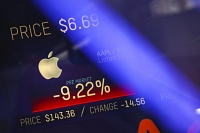 Apple dégringole à l'ouverture de Wall Street
