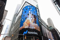 SpaceX l'a fixé à 135 dollars... Au fait, comment détermine-t-on le prix d'une action lors d'une introduction en Bourse?