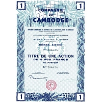 Compagnie du Cambodge fait partie aujourd'hui du groupe Bolloré