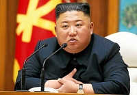Kim exécute des agents de change