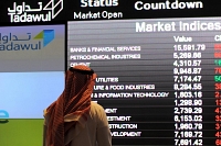 L'indice MSCI Emerging Markets comprendra désormais des actions de la Bourse saoudienne