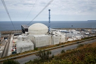 Le titre EDF au plus bas depuis février 2018