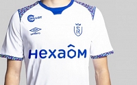 Maillot du SDR saison 2020/2021 en principal sponsor HEXAOM