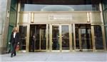 Rejet de l'accord entre bank of america et la sec sur merrill