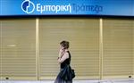 Emporiki va renforcer ses fonds propres