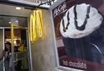 Mcdonald's quitte l'islande en raison de la crise financière
