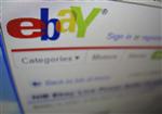Amende de 1,7 million d'euros pour ebay dans un litige avec lvmh