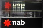 Nab fait une offre pour une partie des actifs d'axa asia pacific