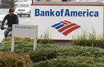 Brian moynihan remplacera ken lewis à la tête de bank of america