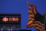 Ubs essaie de retirer de son pied l'épine madoff