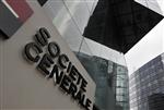 Socgen devrait centraliser tous ses actifs toxiques en france