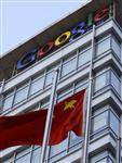 Google dément quitter la chine et dit vouloir négocier