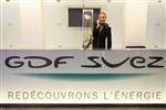 Gdf suez et international power ont renoncé à un accord