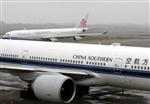 China southern va acheter vingt a320 pour un milliard d'euros