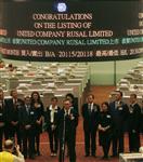 Rusal chute à ses débuts en bourse de paris et hong kong