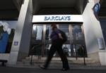 Barclays a fait mieux que prévu en 2009, le titre grimpe