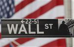 Wall street : wall street, qui espère un accord sur la grèce, ouvre en hausse