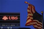 Affaire madoff : blocage de plaintes contre ubs au luxembourg