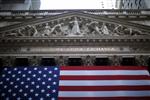 Wall street : wall street ouvre en baisse, craintes d'un durcissement en chine