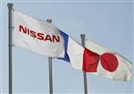 Nissan pourrait rallier une alliance daimler-renault