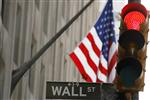 Wall street : wall street ouvre en baisse, la grèce inquiète toujours