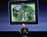 Apple dit avoir vendu 450.000 ipad en moins d'une semaine