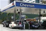 Hausse des profits de chevron, dopés par les cours du pétrole