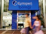 La perte d'emporiki creusée par les provisions au 1er trimestre