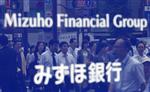 Mizuho financial et smfg optimistes pour leur nouvel exercice