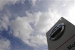 La production de nissan risque d'être perturbée aux etats-unis