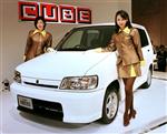 Nissan rappelle 51.100 cube en amérique du nord