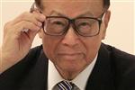 Grâce à edf, le magnat hongkongais li ka-shing étend son empire