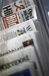 Axel springer veut racheter le groupe seloger.com