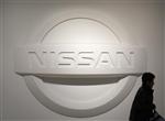 Nissan devrait racheter 10% d'avtovaz