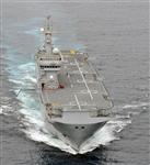 La russie aurait choisi le porte-hélicoptères français mistral