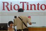 Rio tinto lance son offre amicale sur riversdale