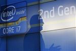 Un défaut sur une puce affectera le chiffre d'affaires d'intel