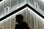 Bonds du résultat et des ventes de christian dior en 2010