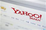 Yahoo serait en discussion pour céder sa part dans yahoo japan