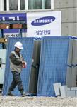 Samsung remporterait un grand projet gazier en arabie saoudite