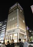 Bulgari relève son dividende, anticipe des synergies avec lvmh
