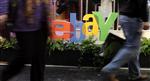 Ebay va racheter gsi commerce pour 2,4 milliards de dollars