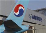 Korean air étoffe sa flotte d'a330