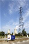 Le chiffre d'affaires d'edf en hausse, les objectifs confirmés