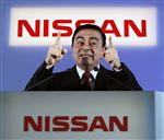 Nissan ne fixe pas d'objectifs en raison du séisme
