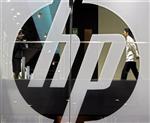 Hewlett-packard abaisse sa prévision annuelle